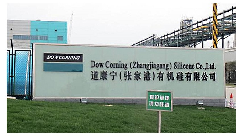 張家港道康寧使用薩都固定奇擋煙垂壁、特級防火卷簾門